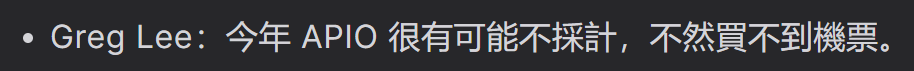 greg_lee_de.png